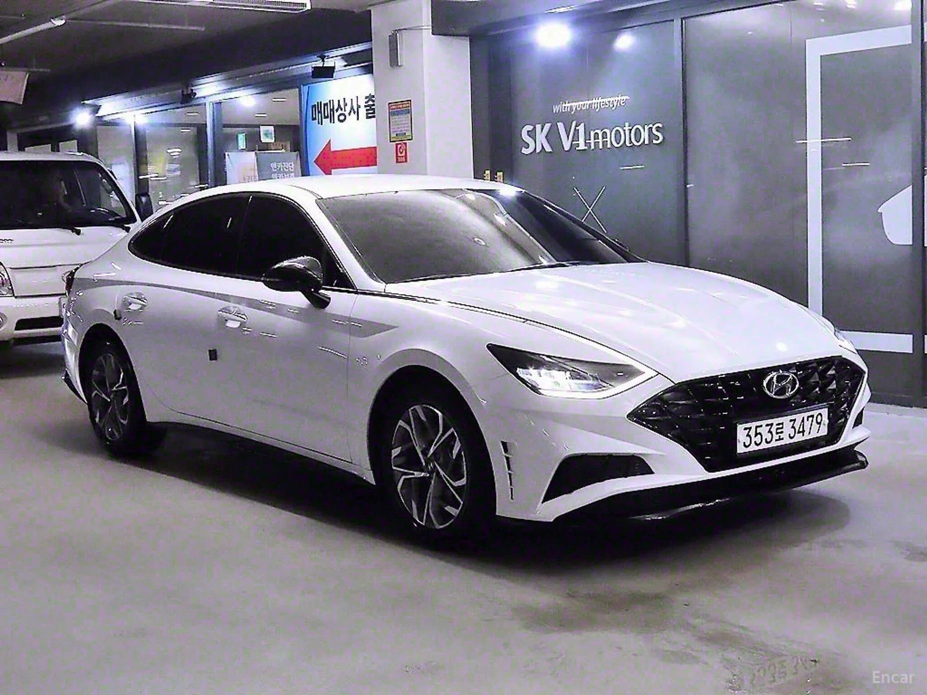 Sonata (DN8)