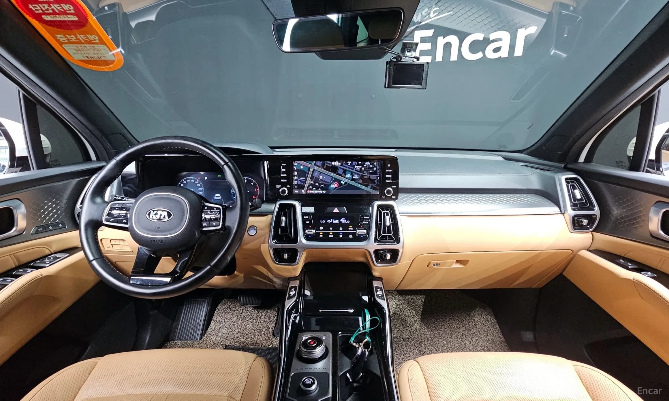 Sorento 4th generation