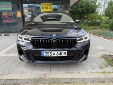 6-Series GT (G32)