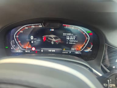 7 Series (G11)
