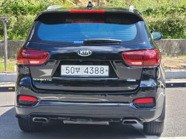 Sorento