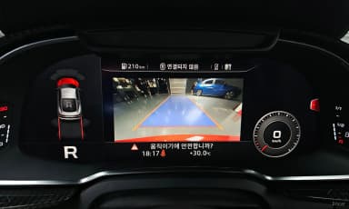 R8 (4S)