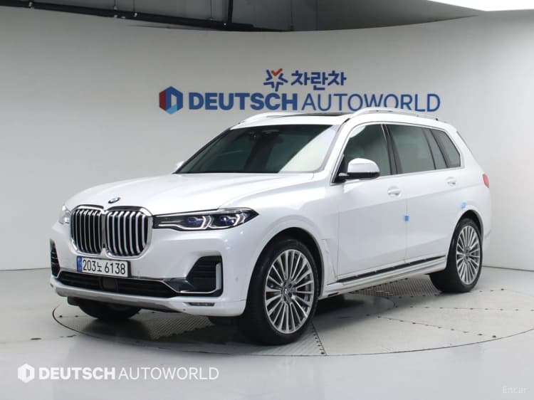 X7 (G07)