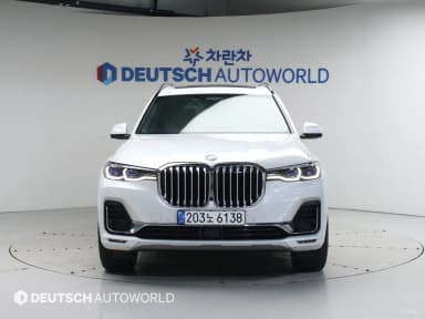 X7 (G07)