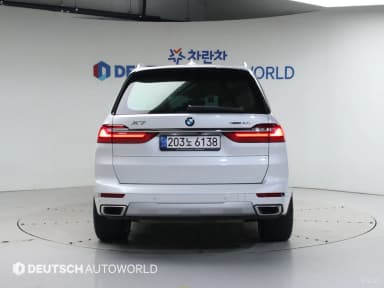 X7 (G07)