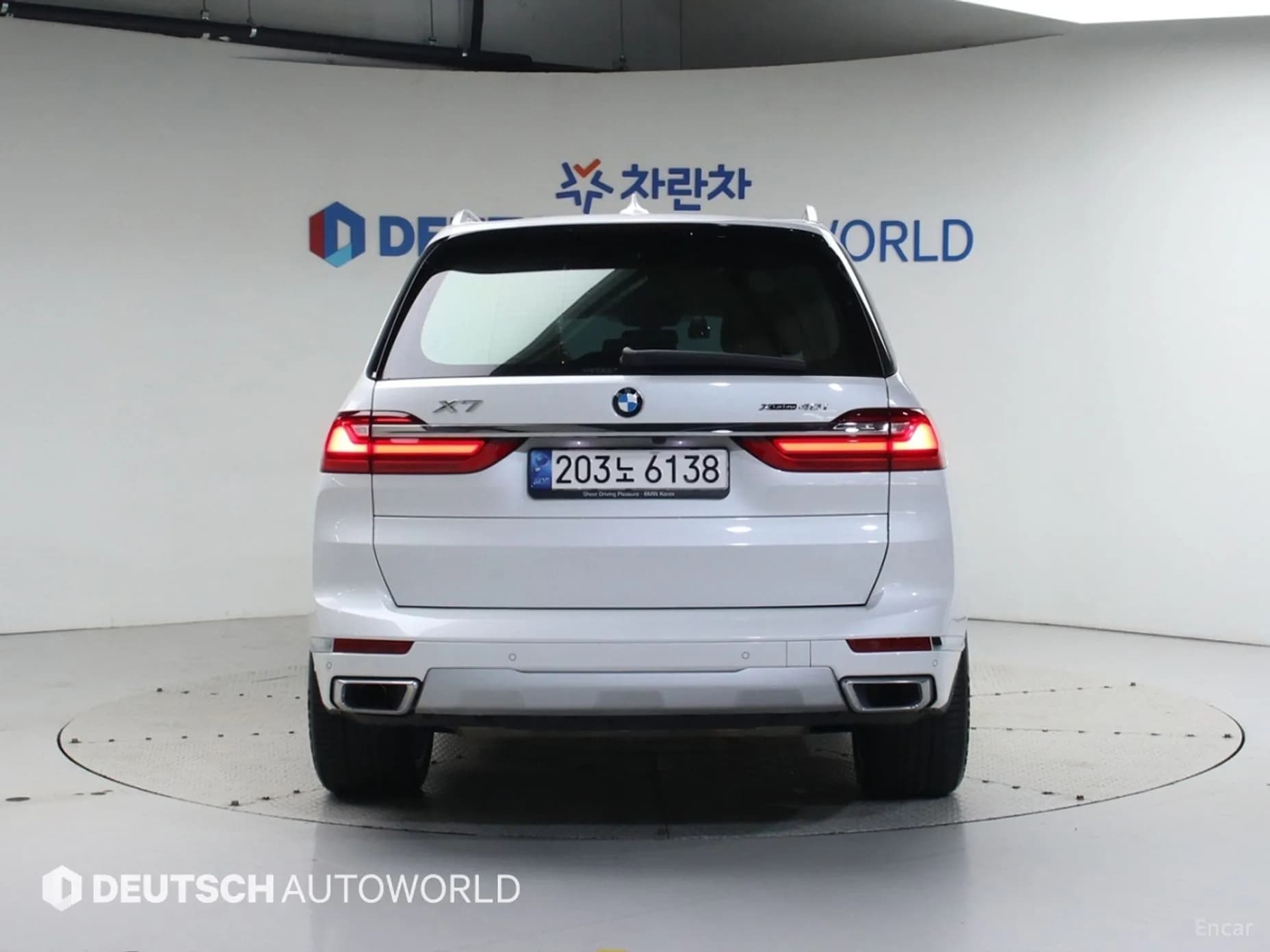 X7 (G07)