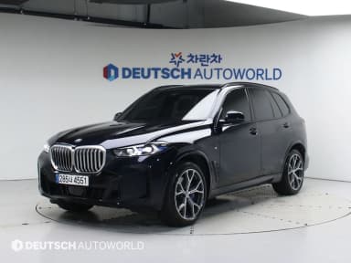 X5 (G05)