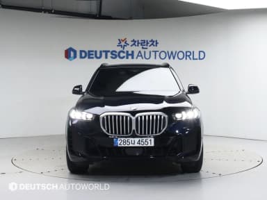 X5 (G05)