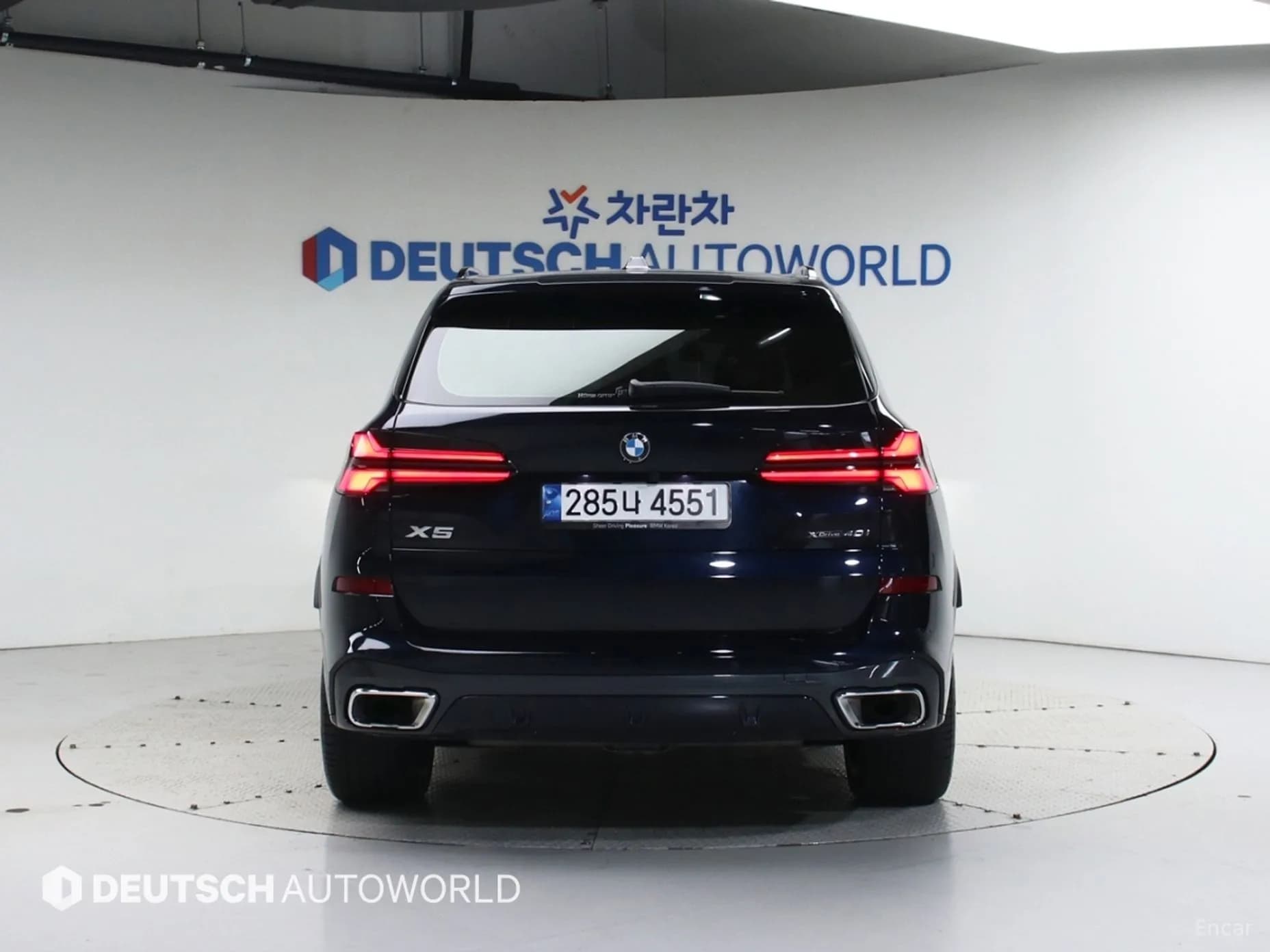 X5 (G05)