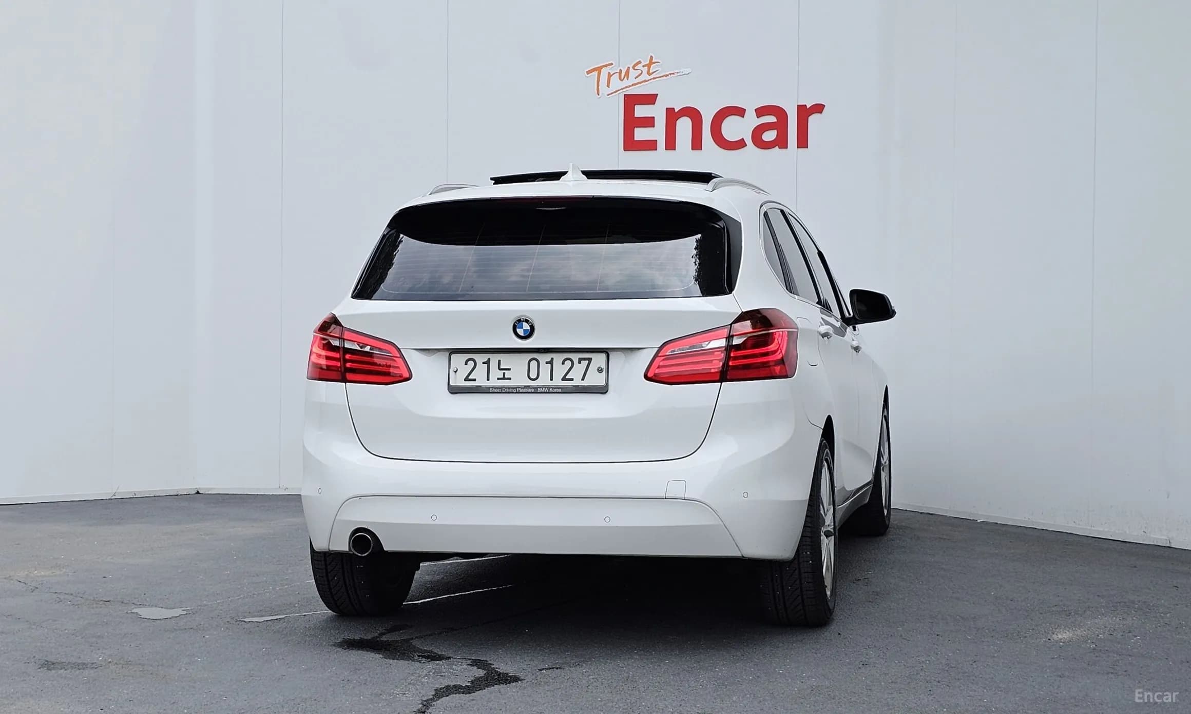 2-Series Active Tourer (F45)