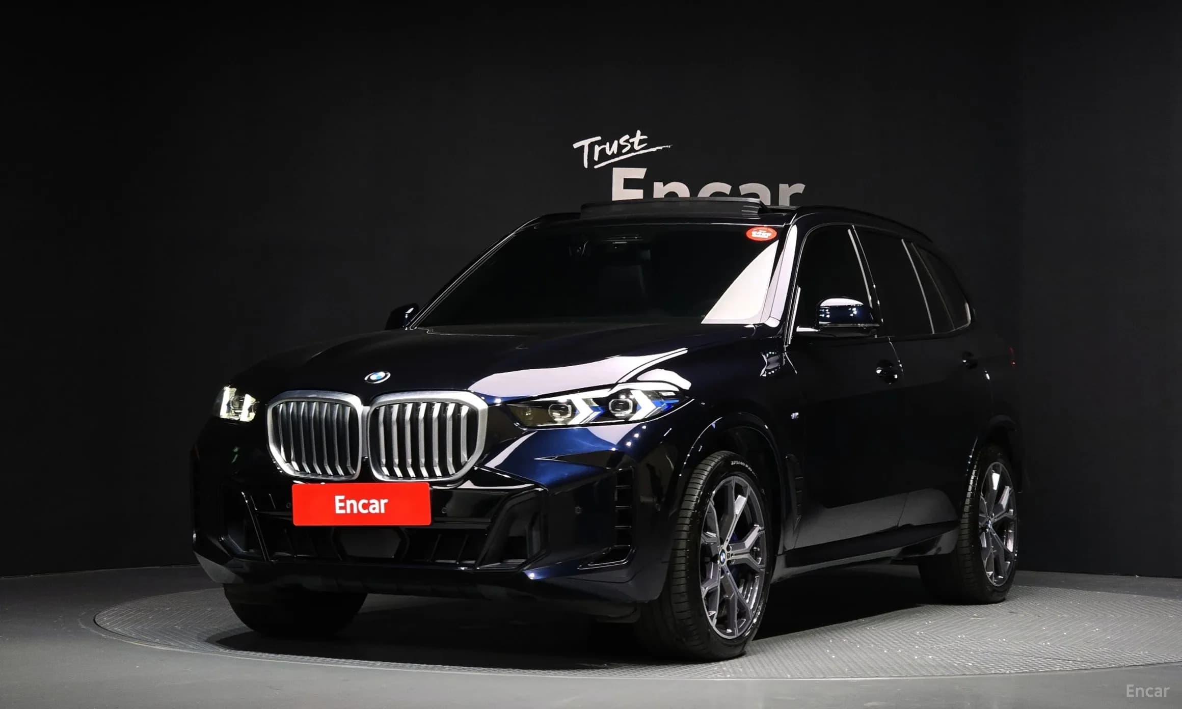 X5 (G05)