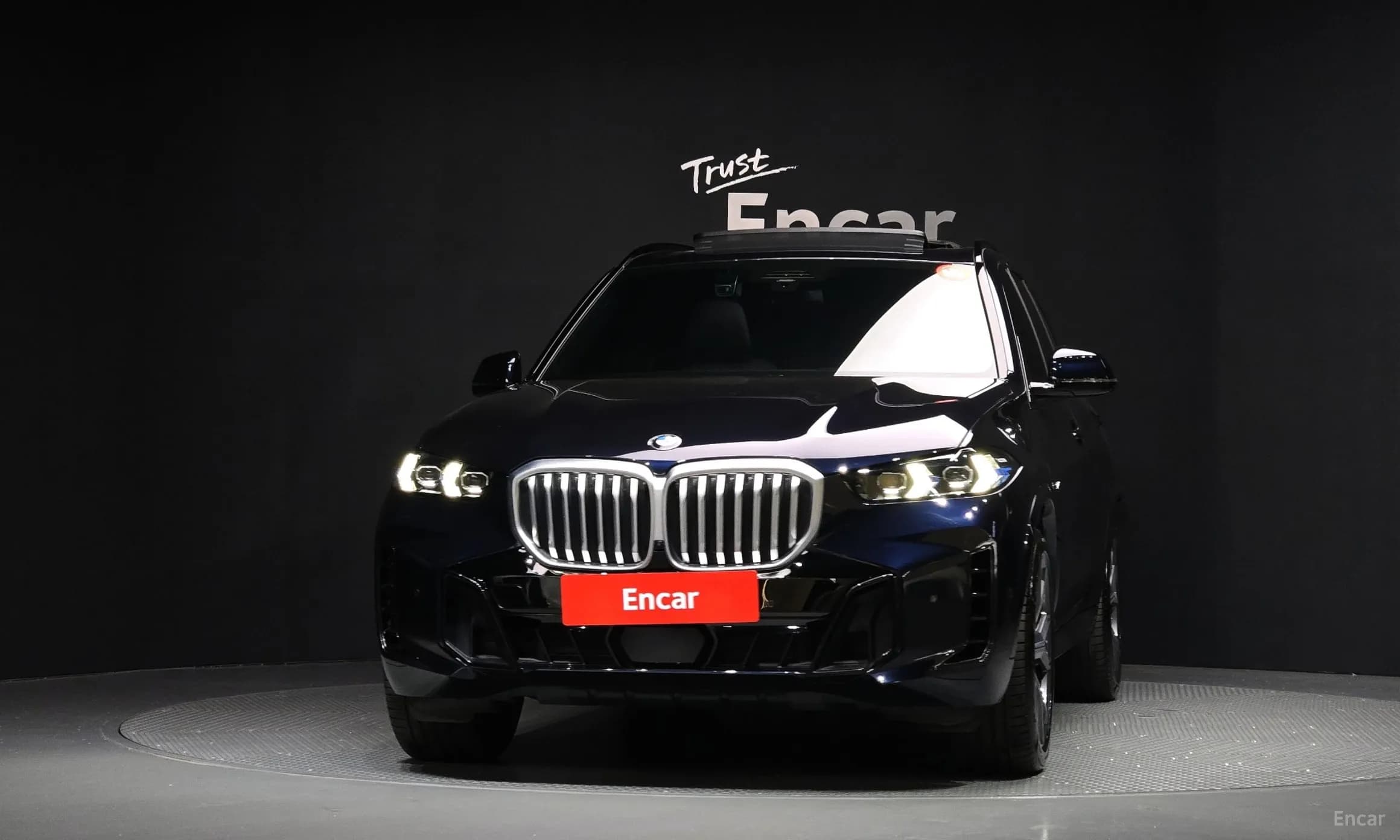 X5 (G05)