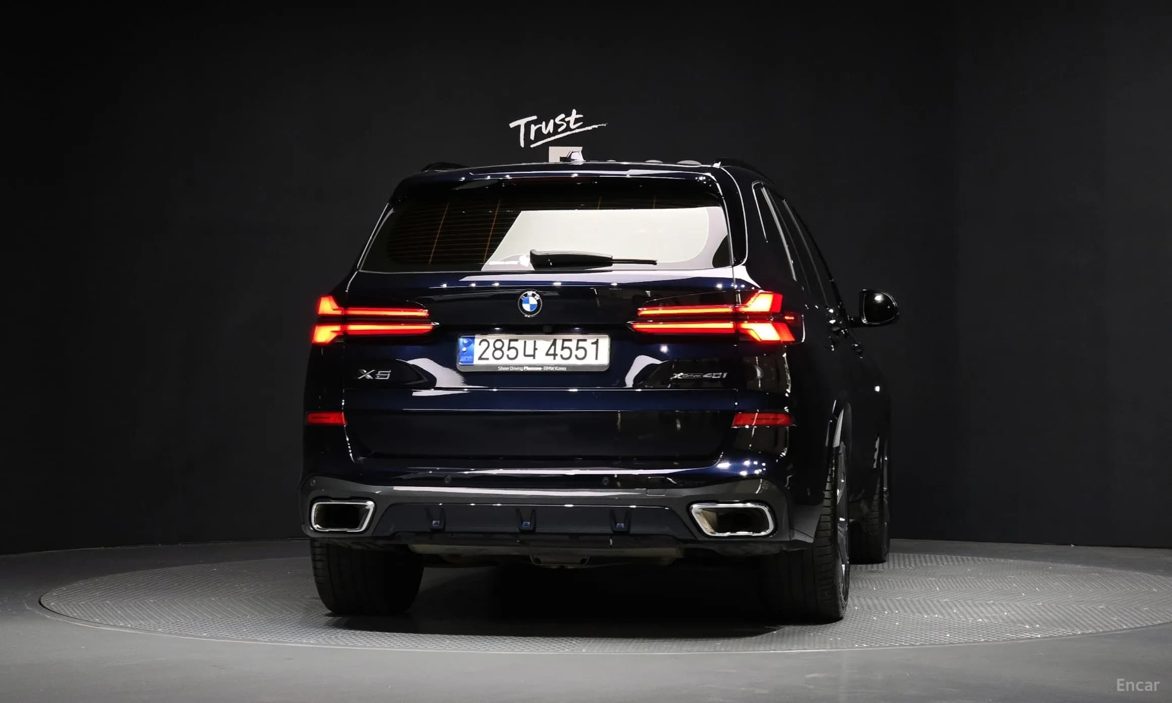 X5 (G05)
