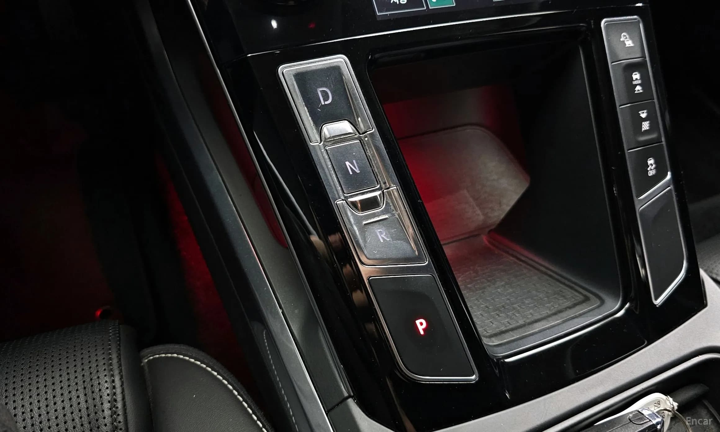 I-PACE