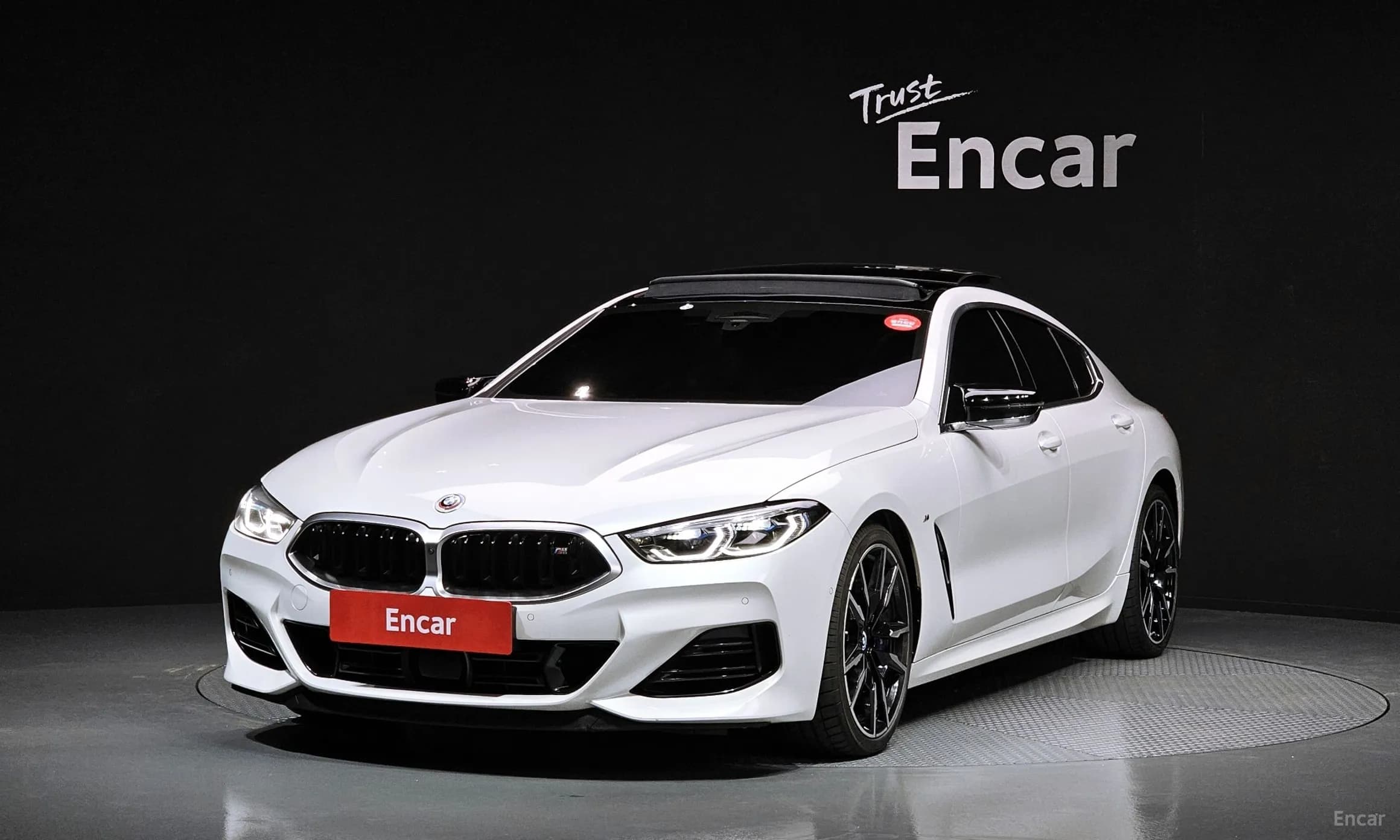 8-series (G15)