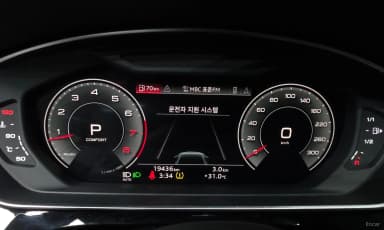 A8 (D5)