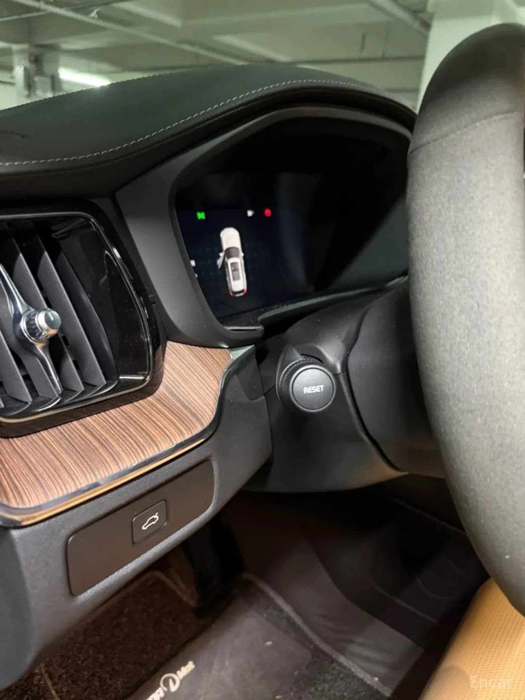XC60 Gen 2