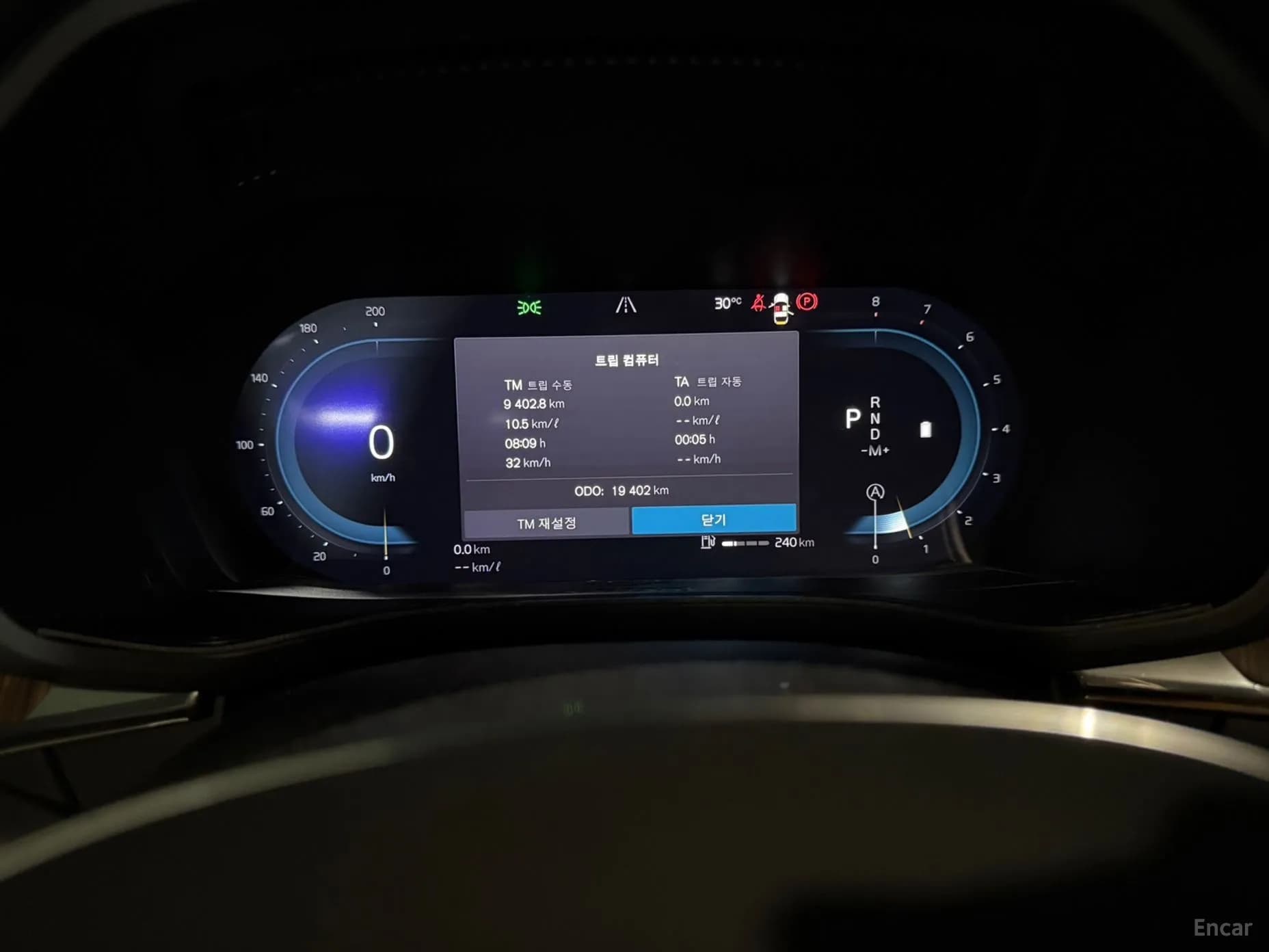 XC60 Gen 2