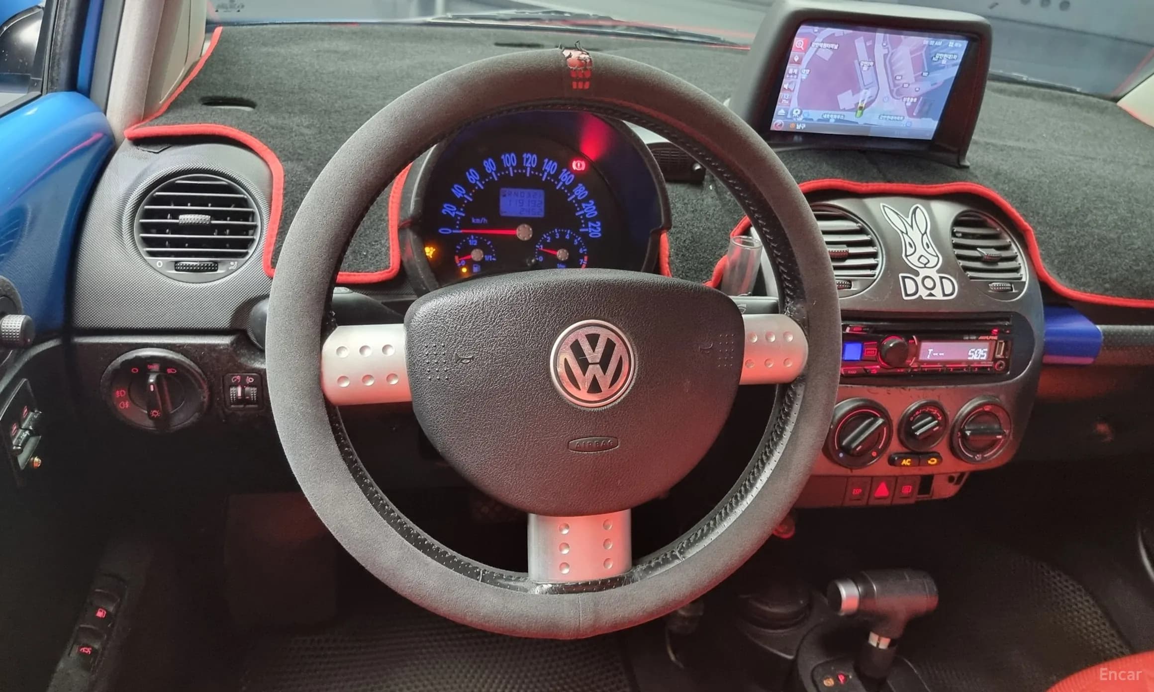 New Beetle