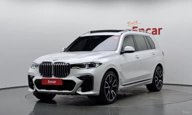 X7 (G07)