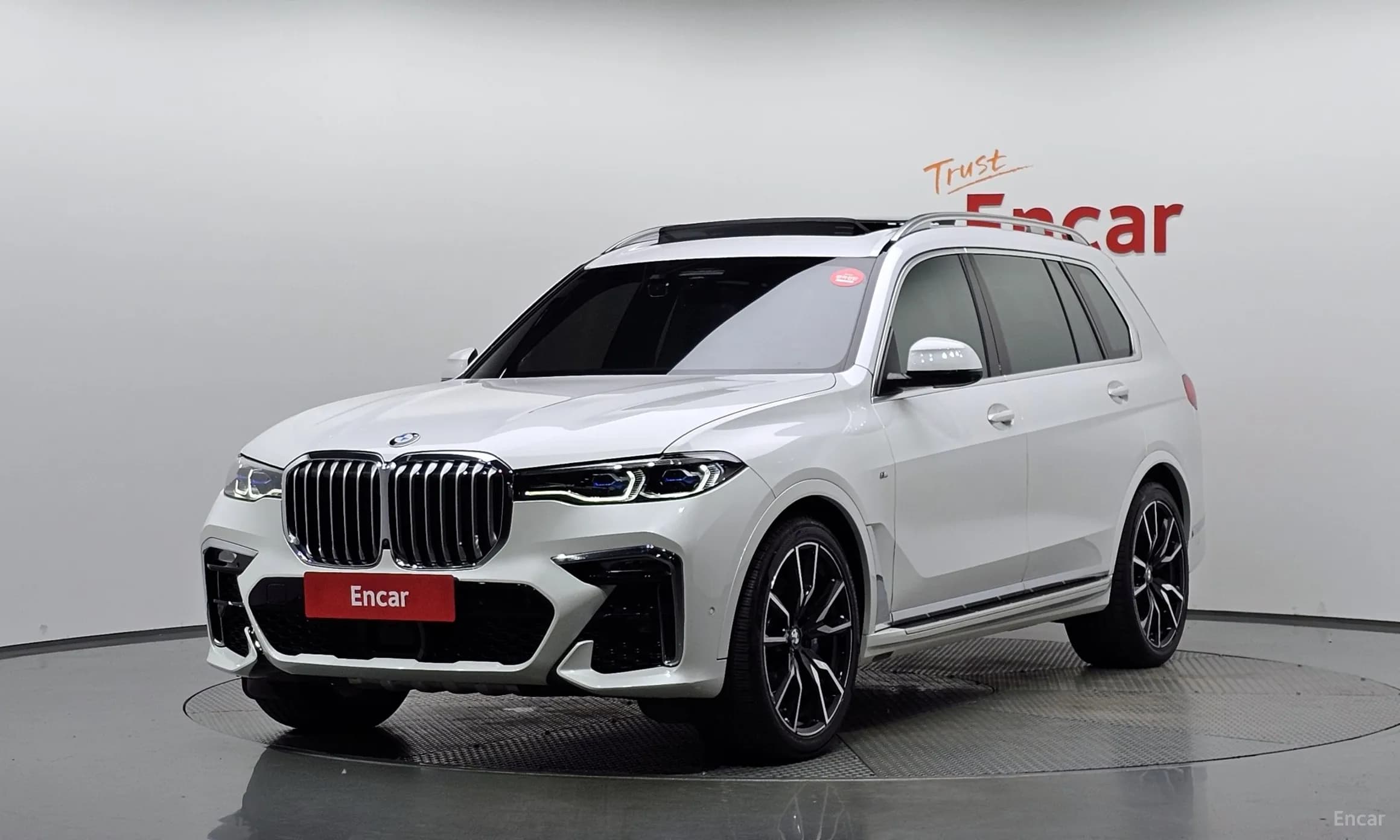 X7 (G07)