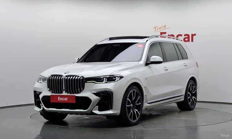 X7 (G07)