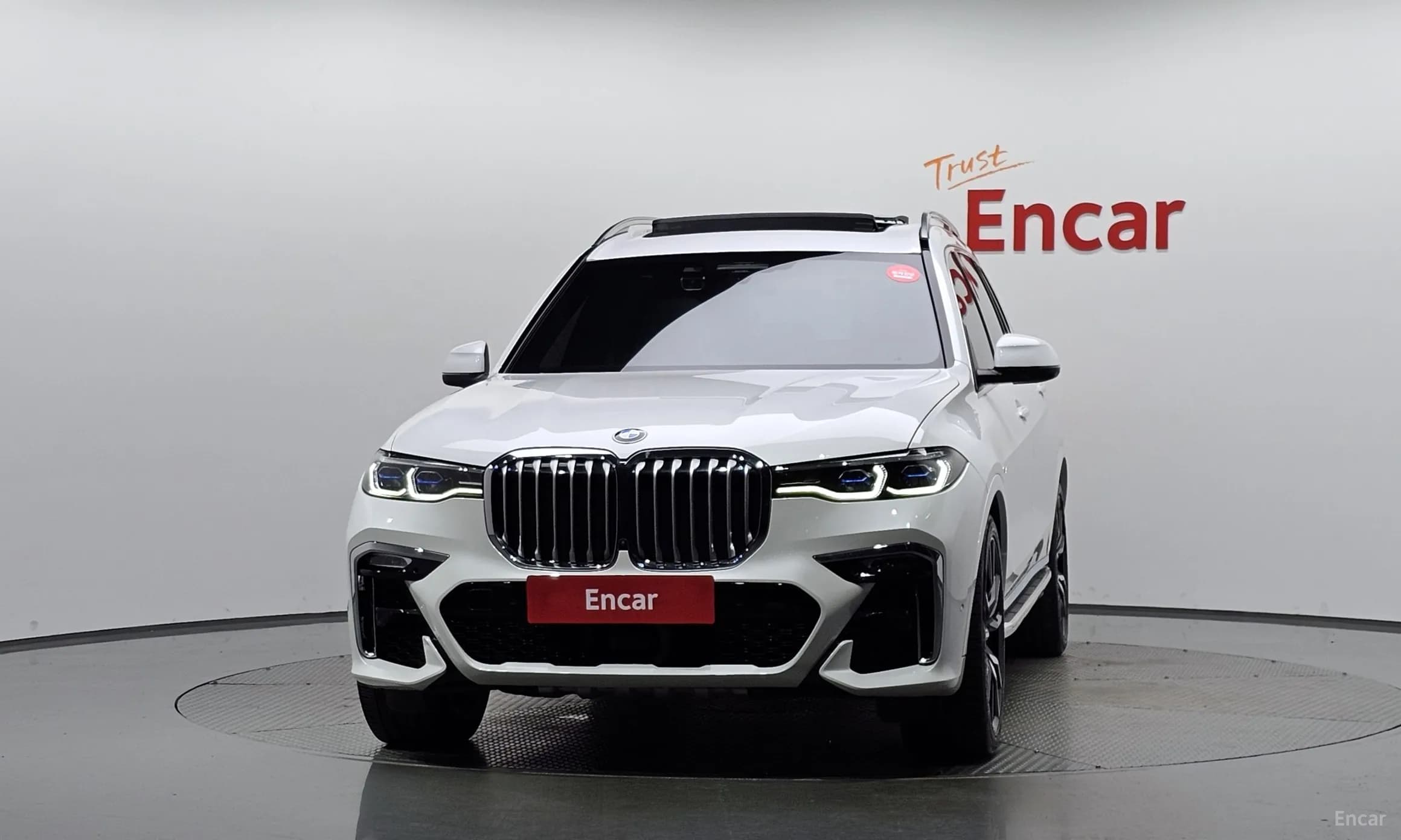 X7 (G07)