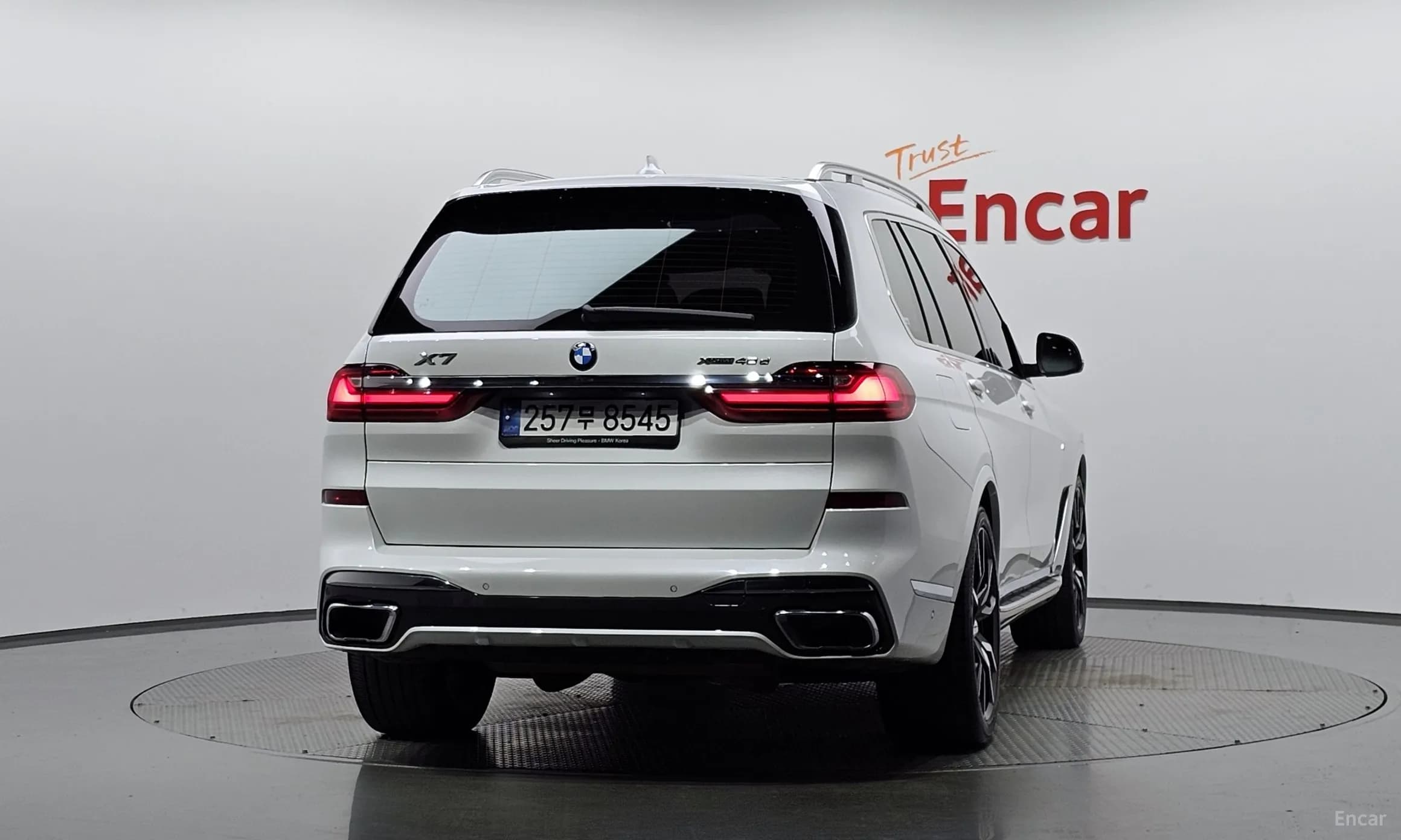X7 (G07)