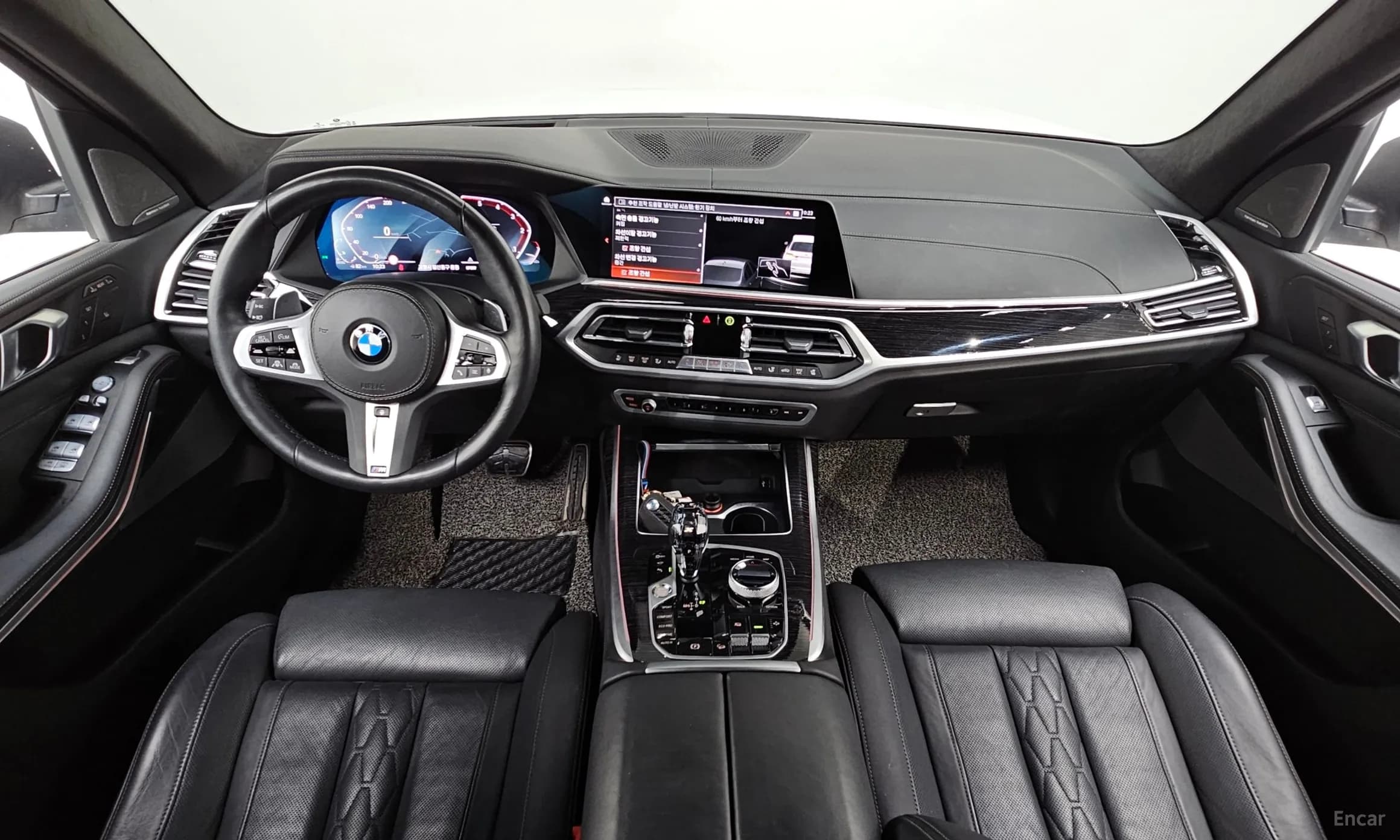 X7 (G07)