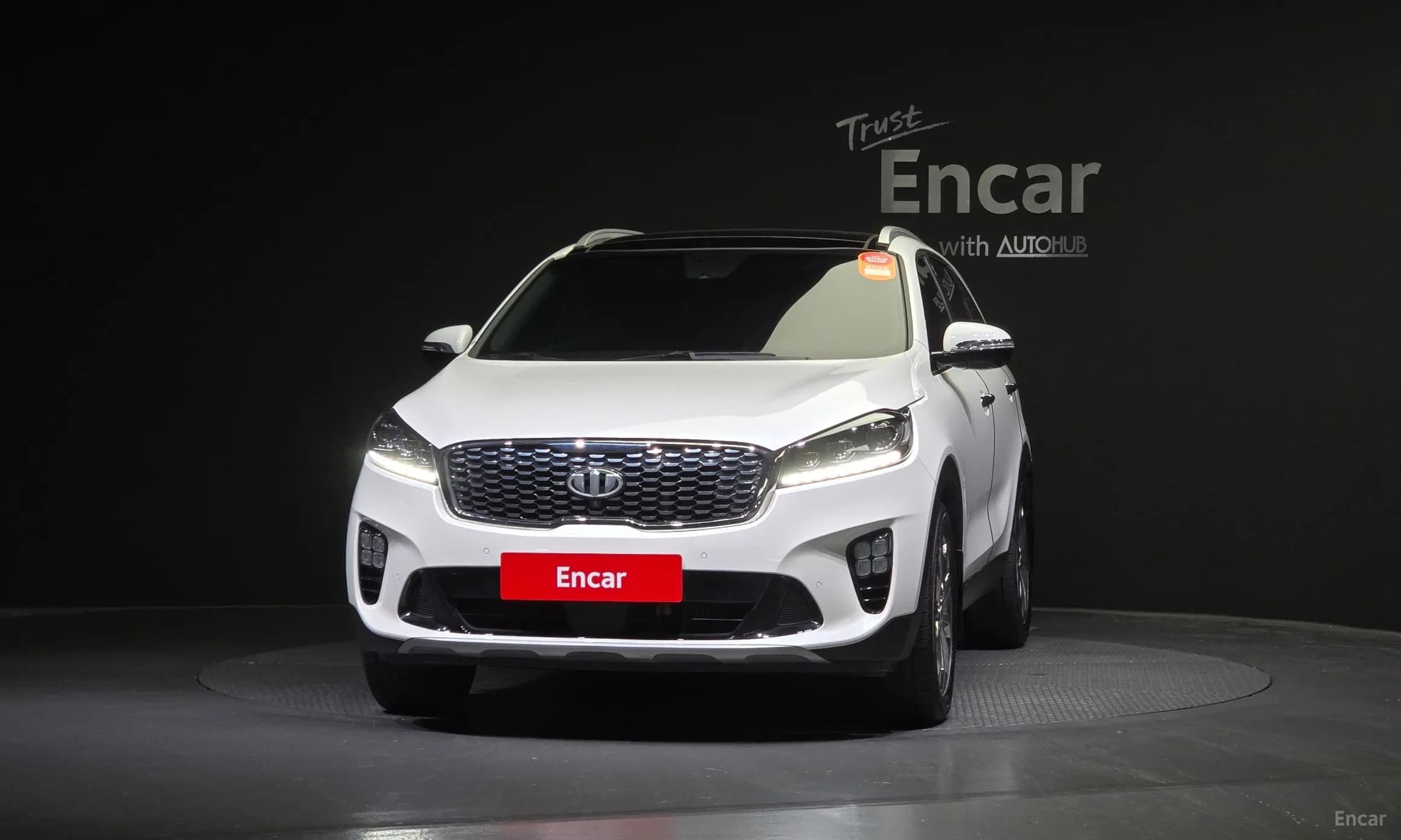 Sorento