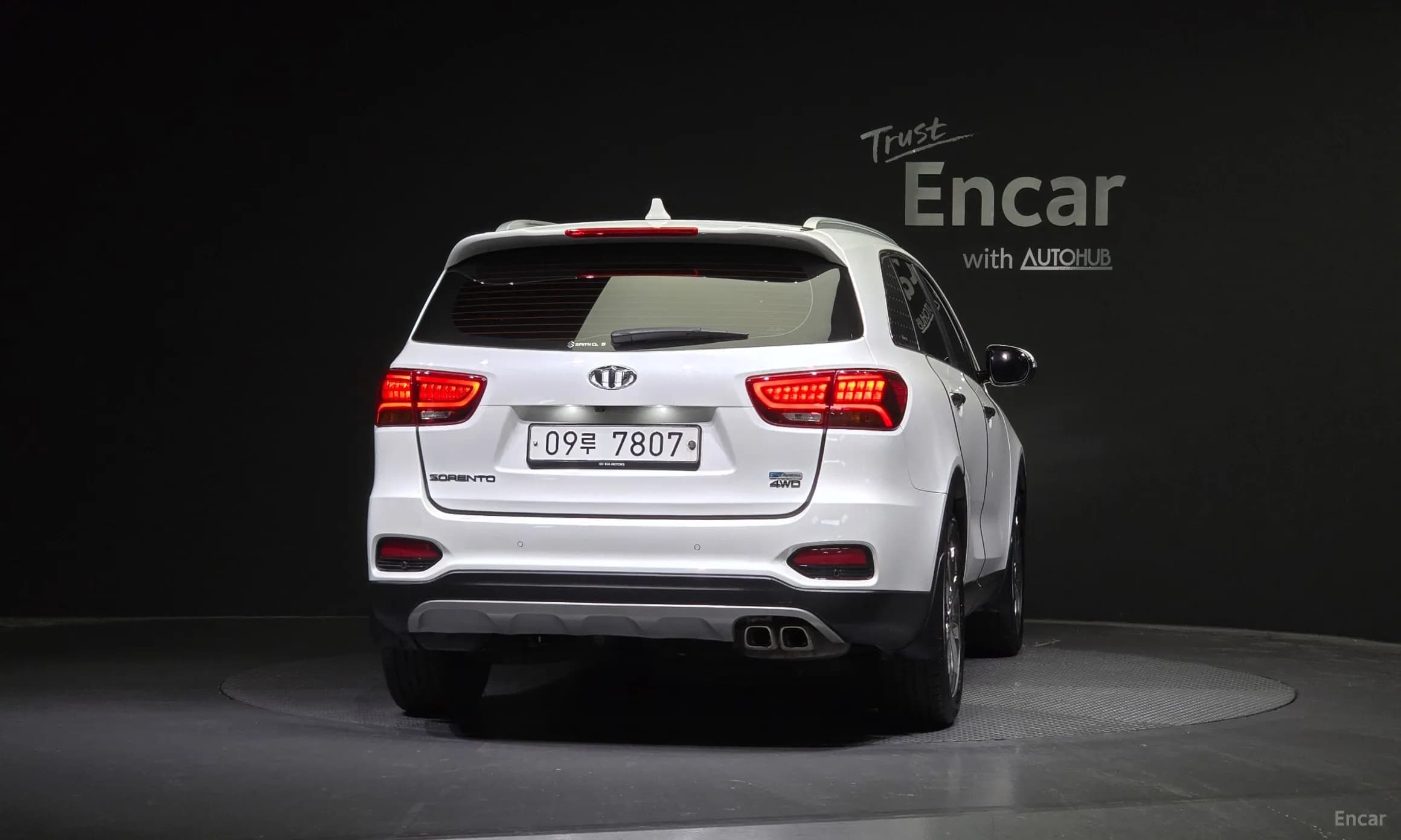 Sorento