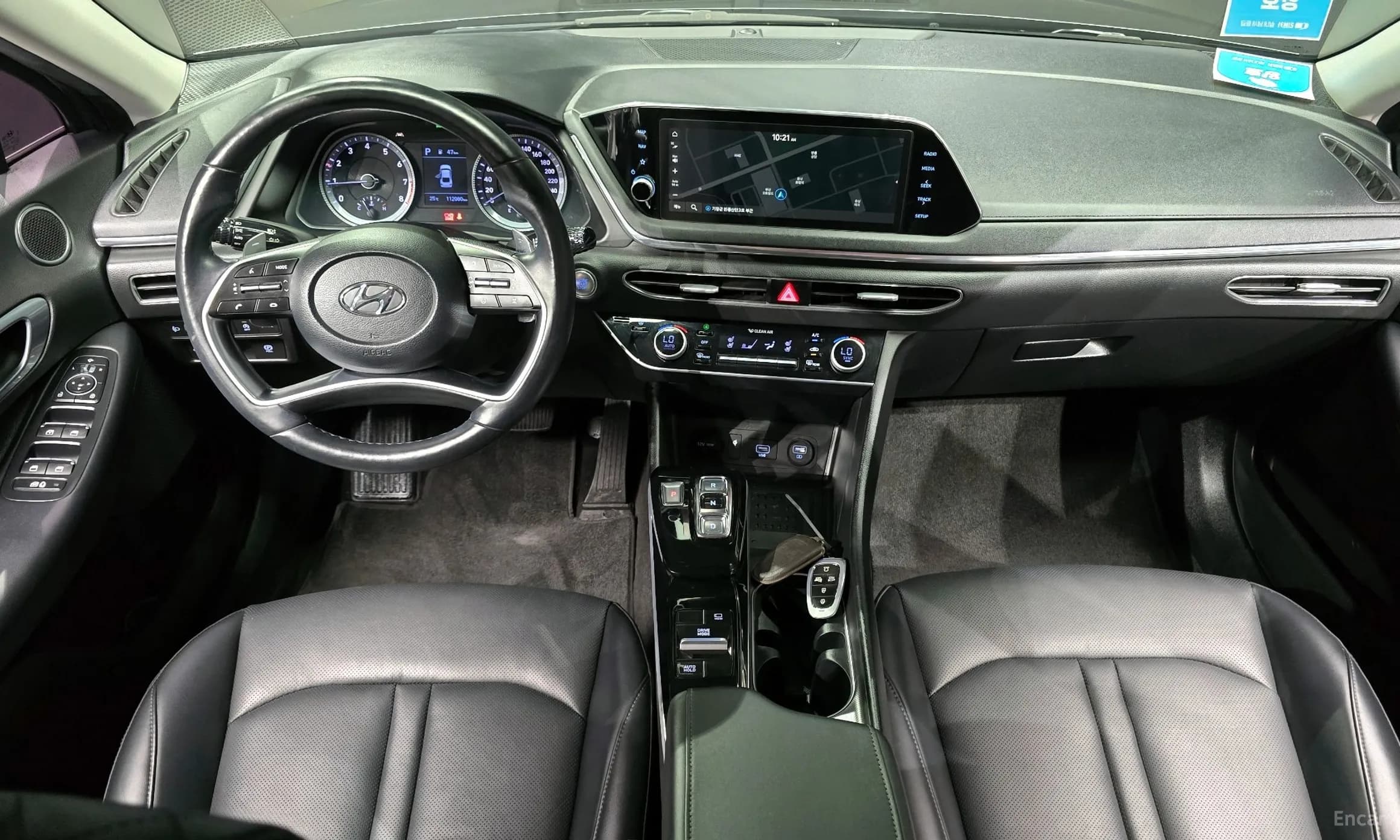 Sonata (DN8)