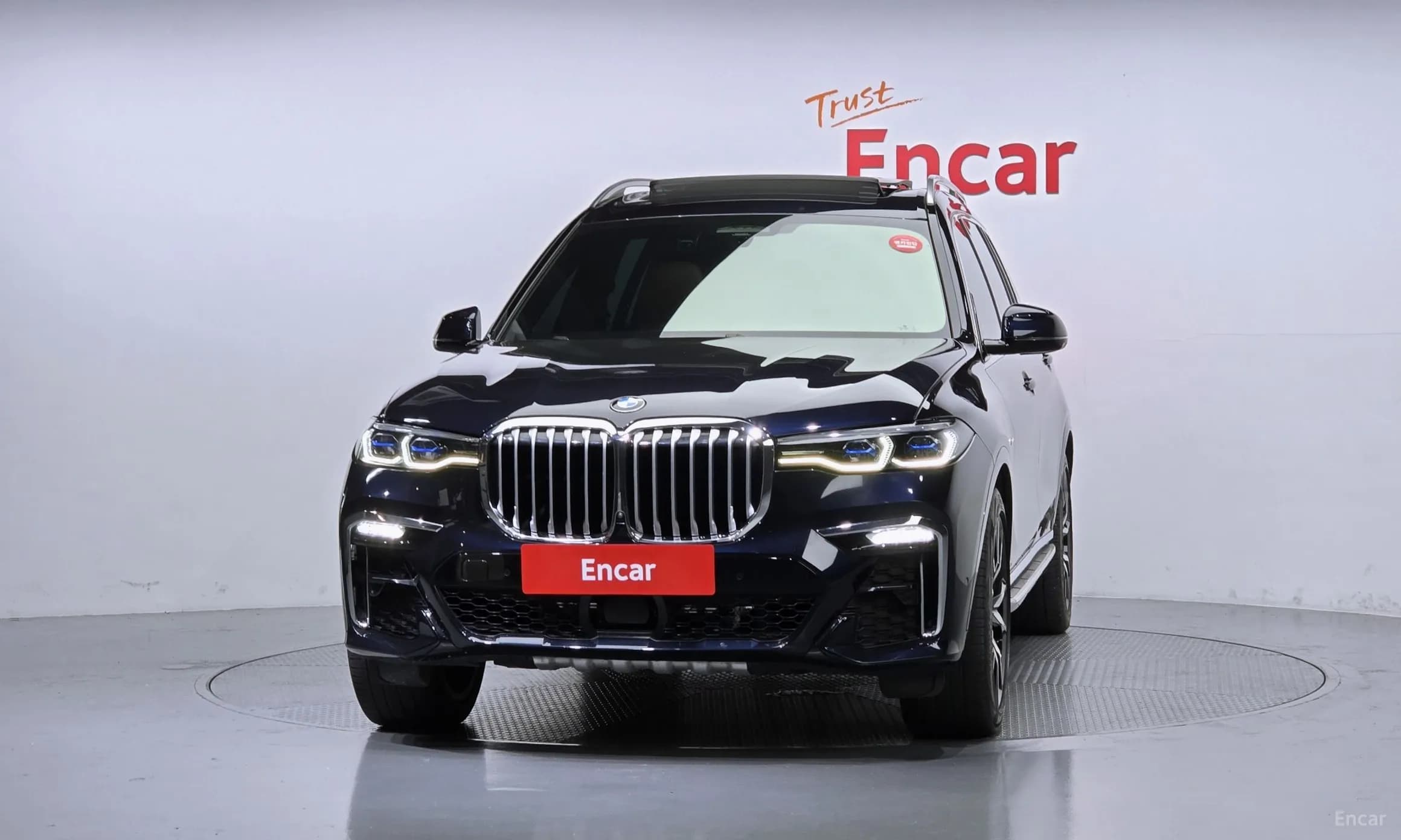 X7 (G07)