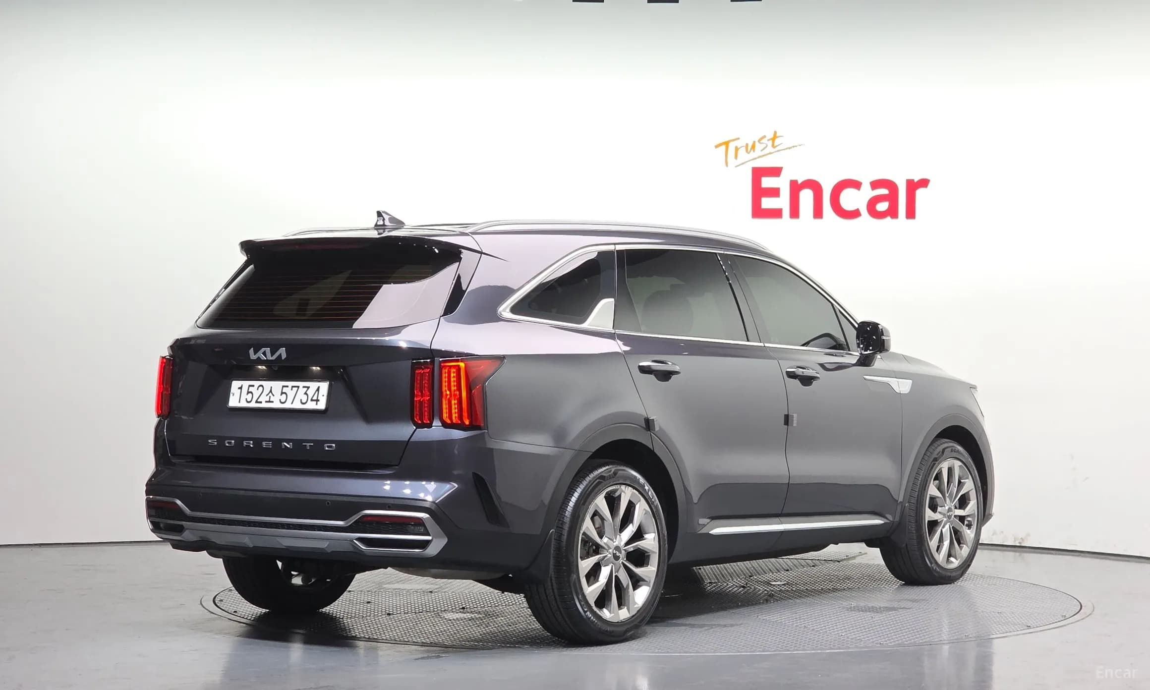 Sorento 4th generation