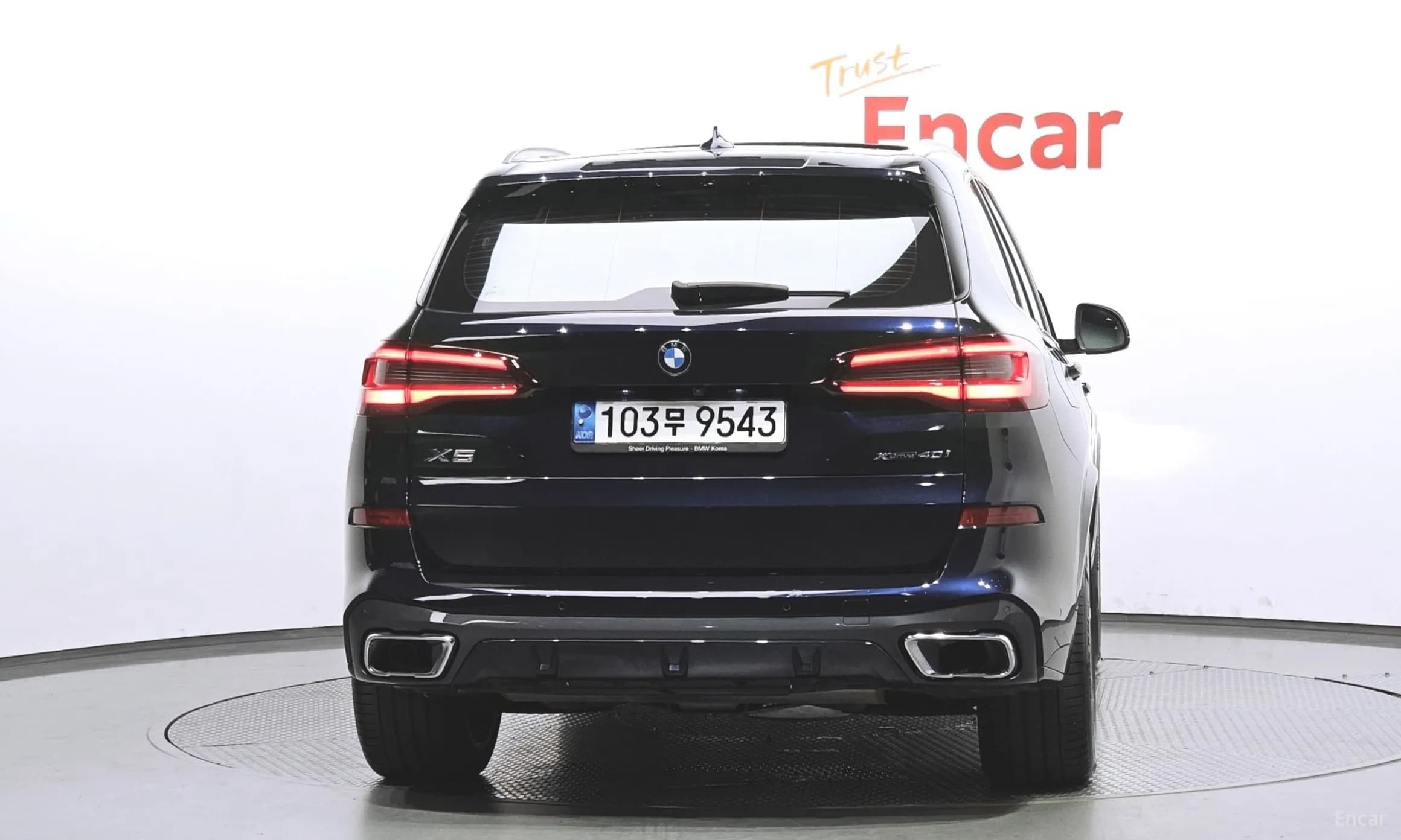 X5 (G05)