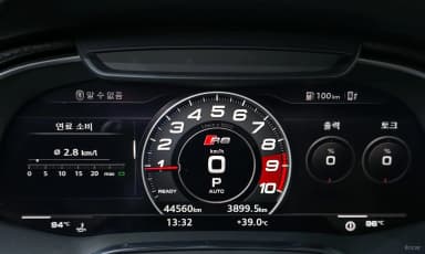 R8 (4S)