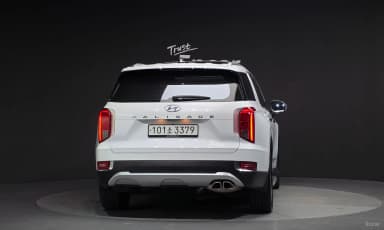 Palisade