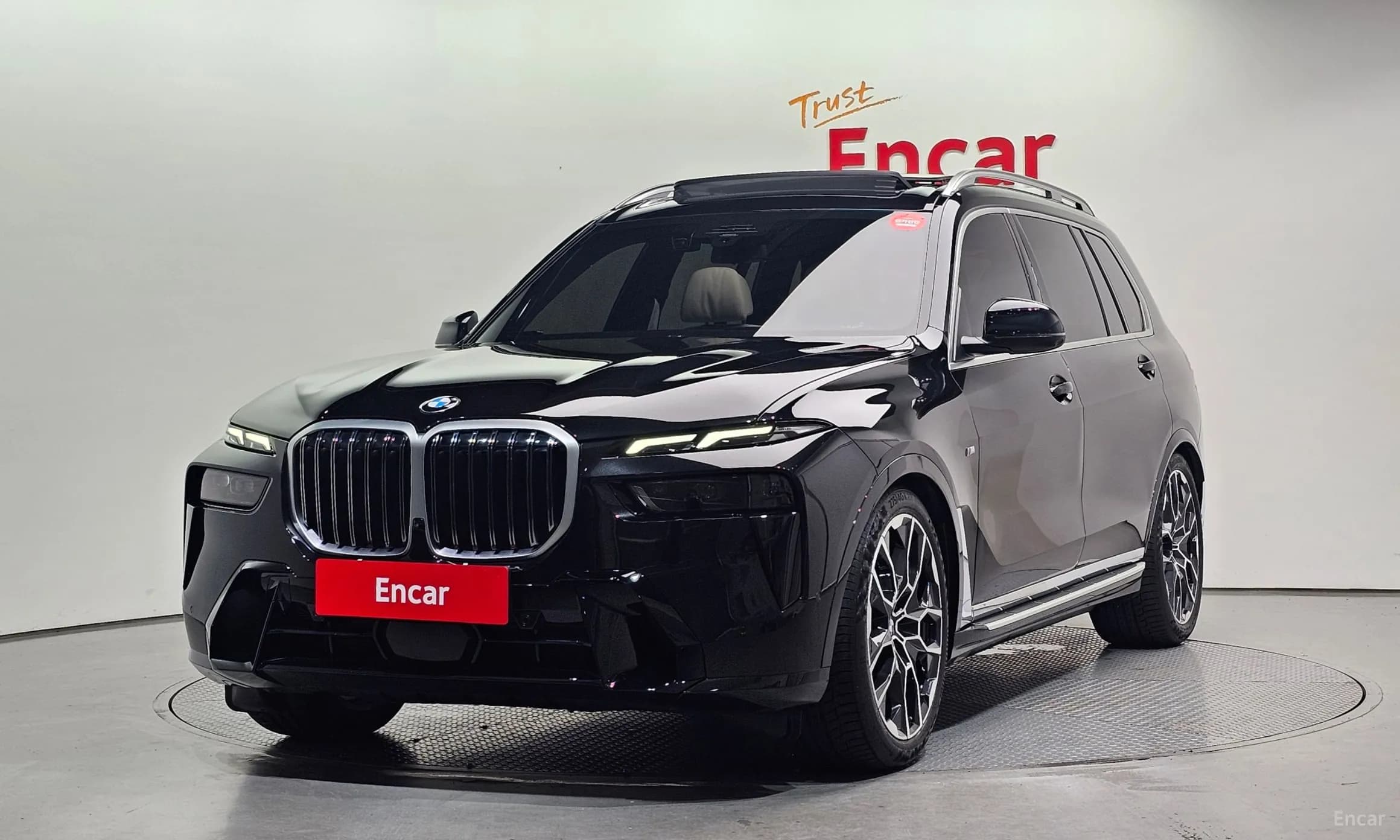 X7 (G07)