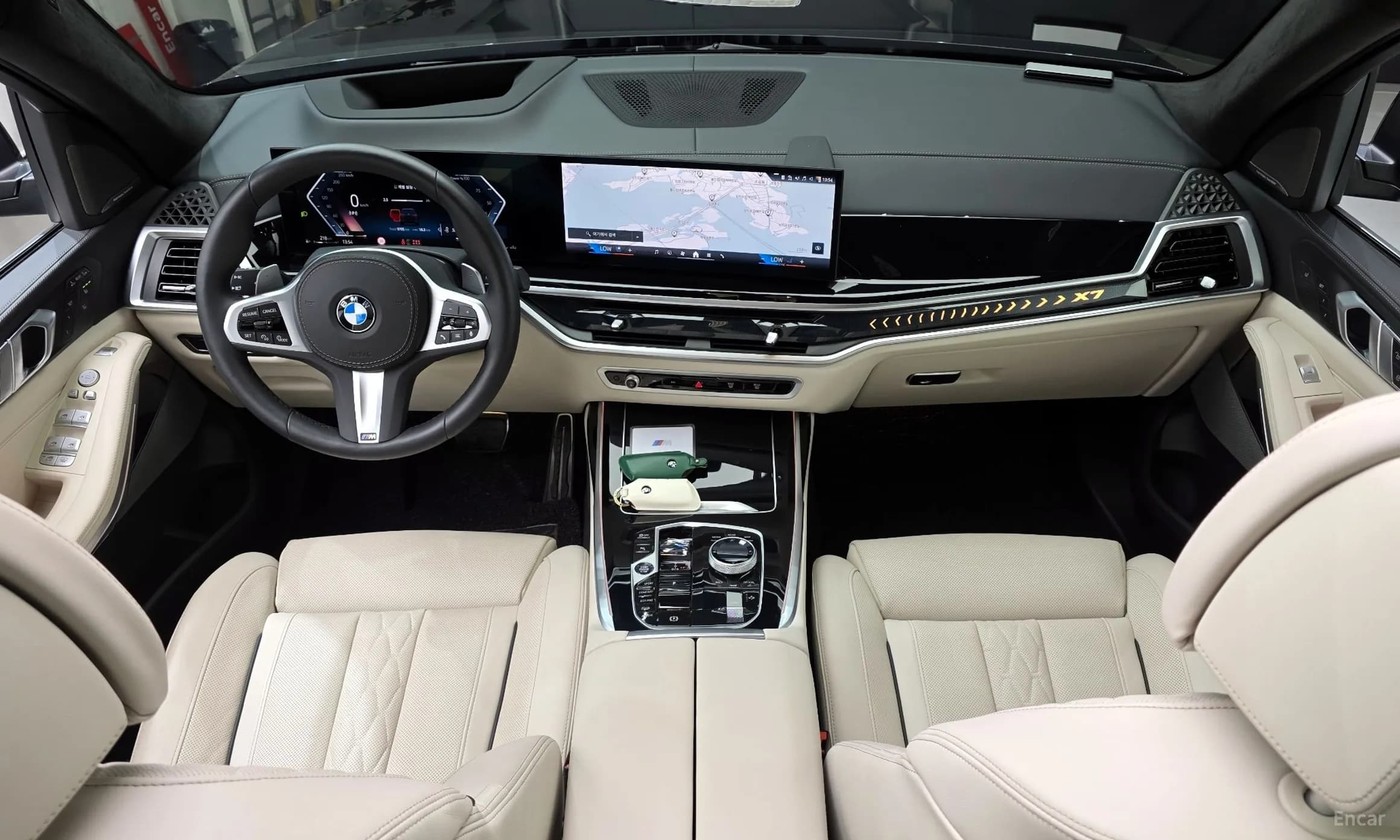 X7 (G07)