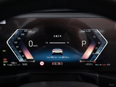 Series 4 (G22)