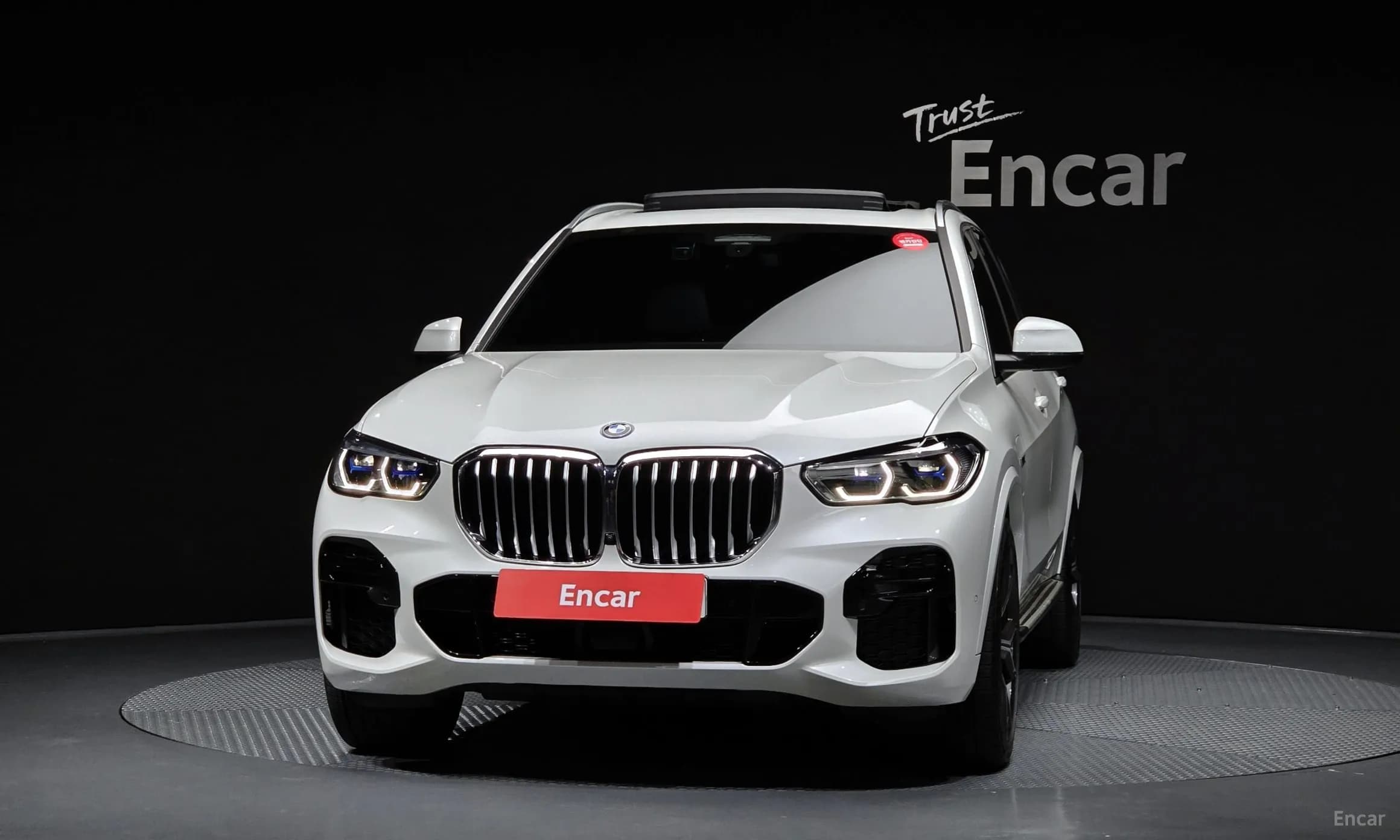 X5 (G05)