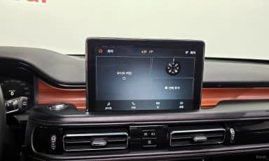 Aviator 2nd Generation