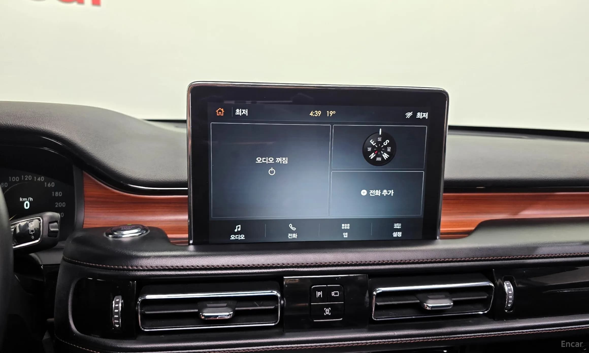 Aviator 2nd Generation
