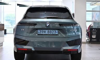 IX