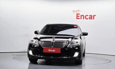 Equus (new)