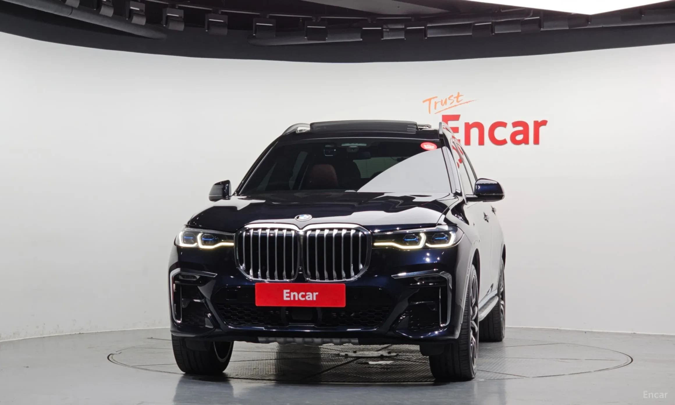 X7 (G07)