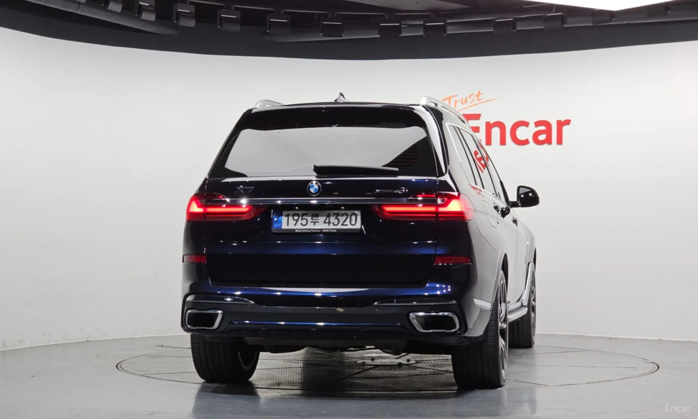 X7 (G07)