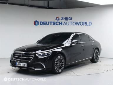 S-Class W223