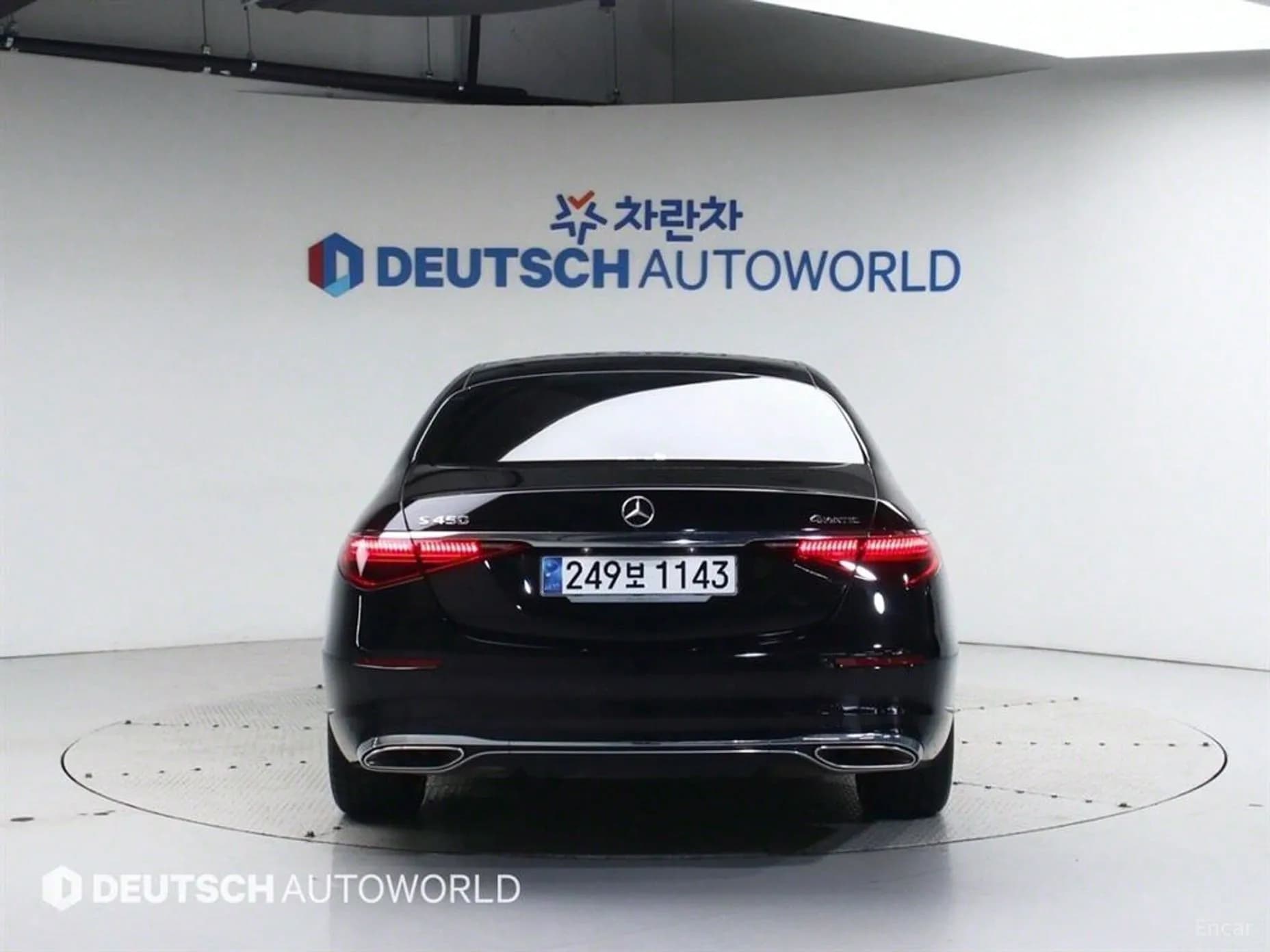 S-Class W223
