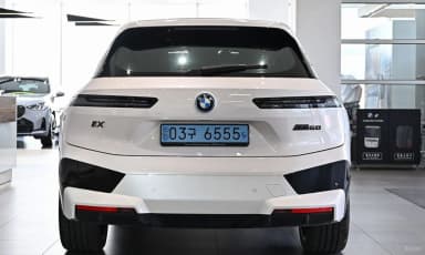 IX